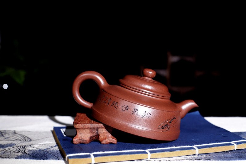 王刚作品 翰墨清趣