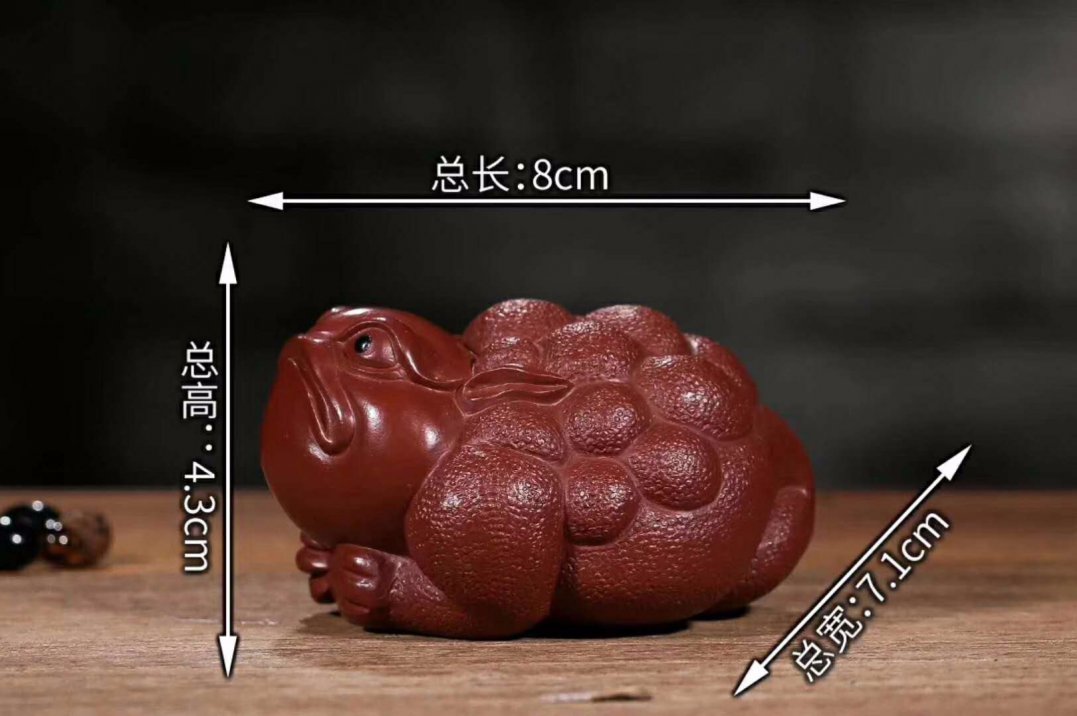郑裕阳作品 小金蟾