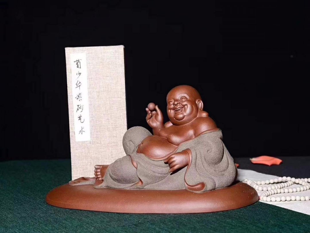 荀少华作品 吉祥勒佛