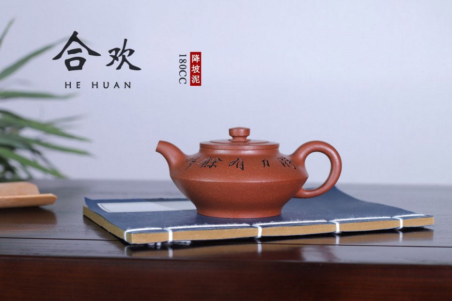 陈达军作品 合欢