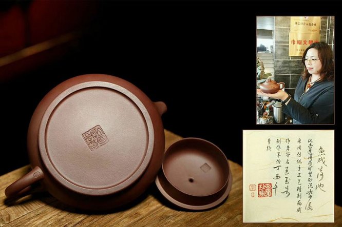 王玉芳作品 鱼戏荷池