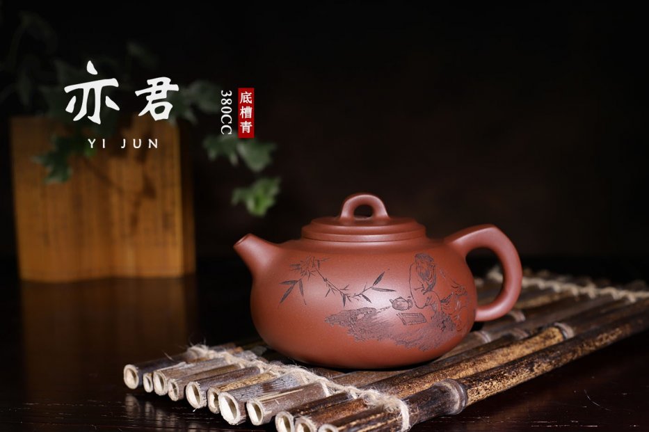 王刚作品 亦君