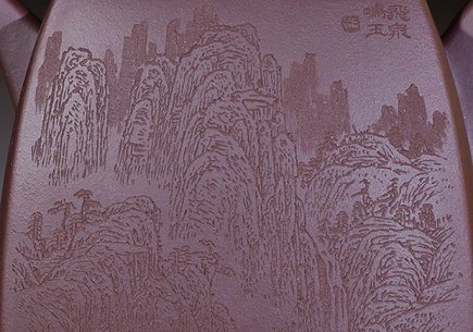 陈宏林作品 大汉方