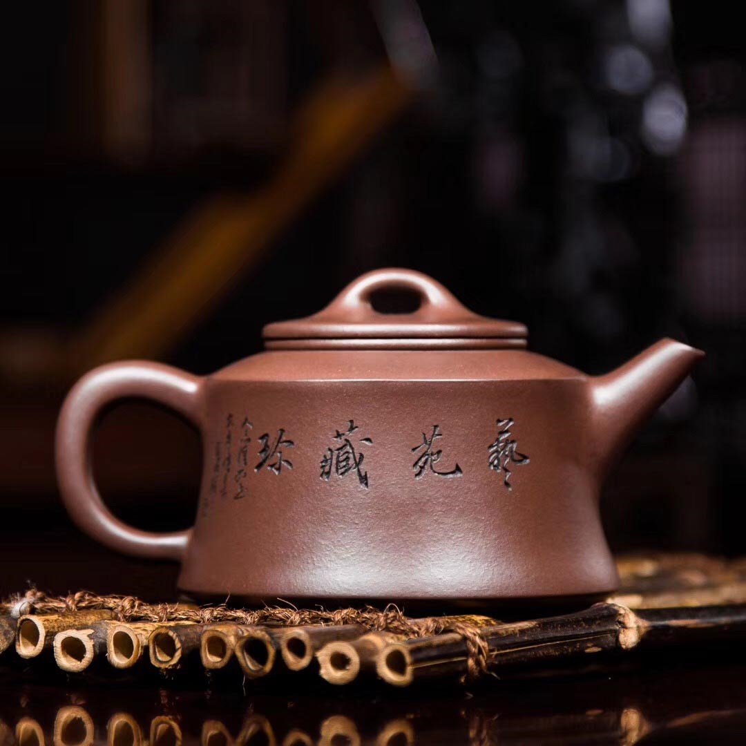 王刚作品 艺苑藏珍