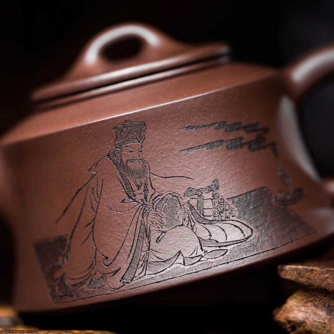 王刚作品 艺苑藏珍