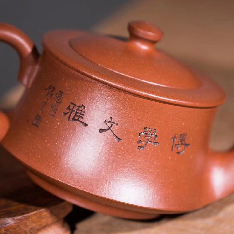 王刚作品 曲壶