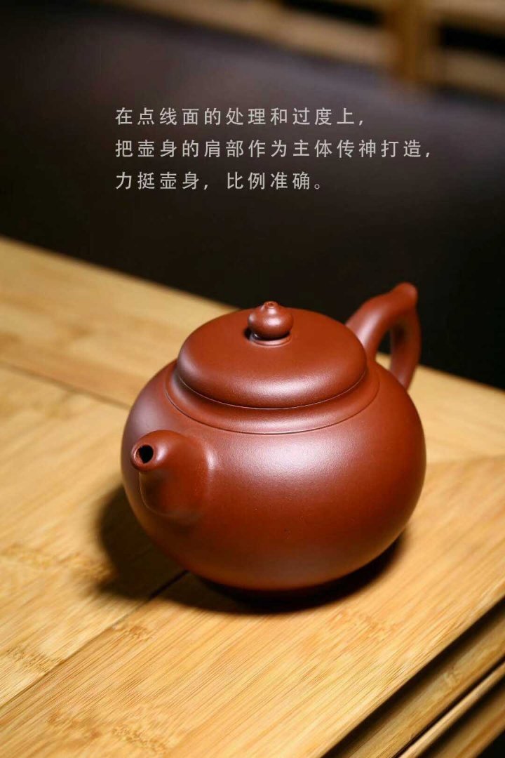 钱文英作品 大德