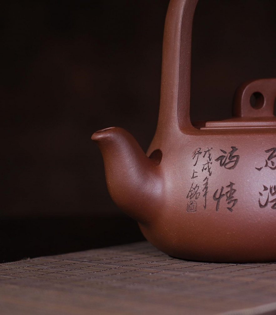 马晨作品 鸿运提梁