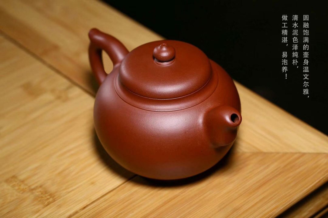钱文英作品 大德