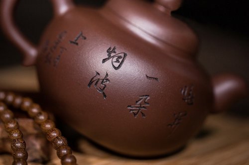 王刚作品 圆珠