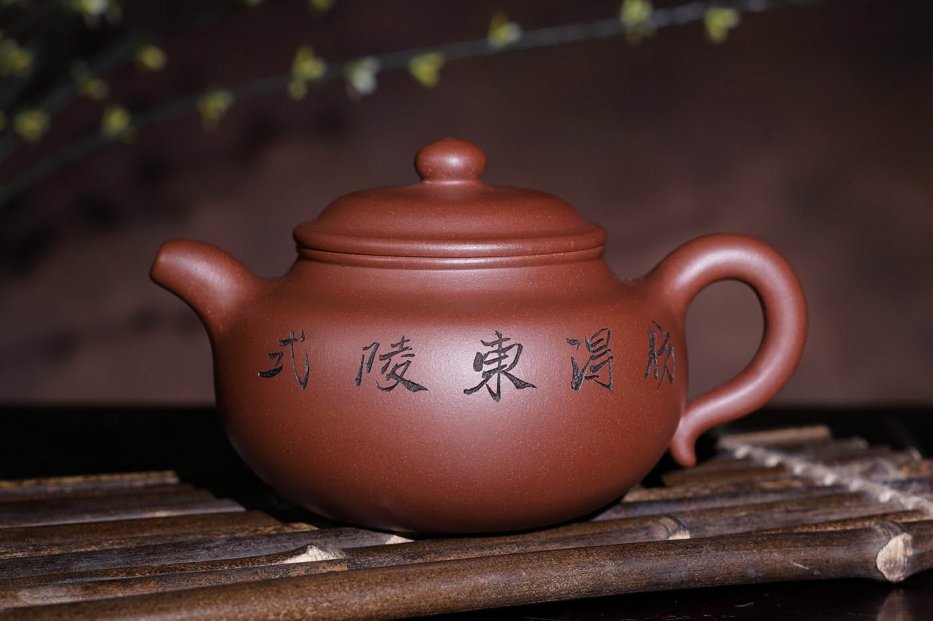 范育君作品 仿古