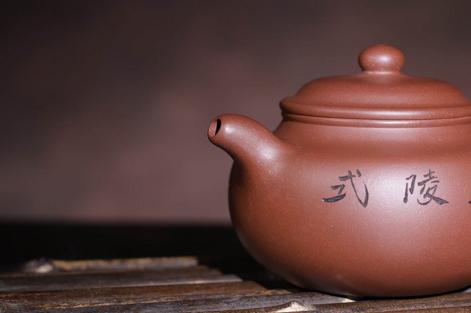 范育君作品 仿古