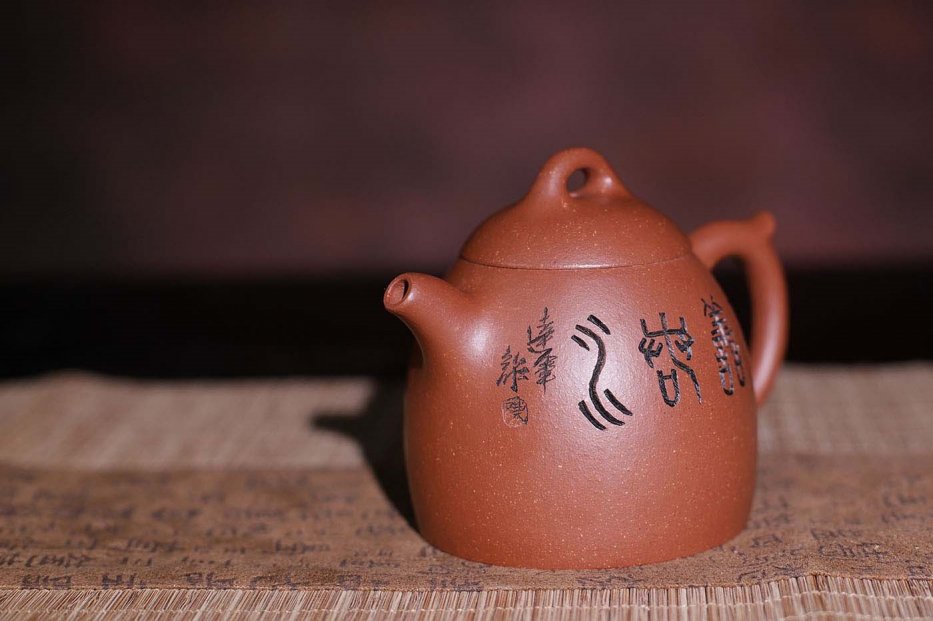 陈达军作品 秦权