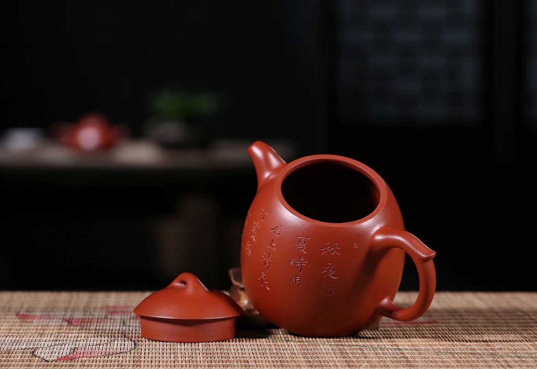 杨军保作品 秦权(单面刻字)