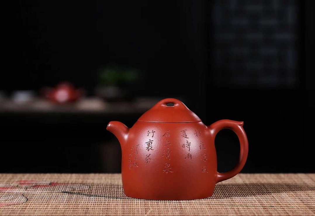 杨军保作品 秦权(单面刻字)