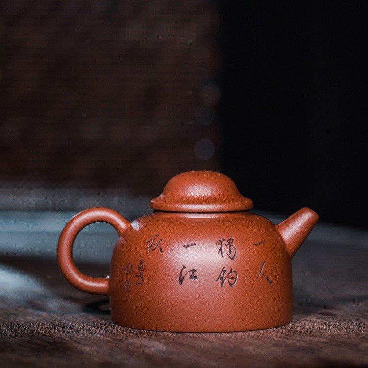 王刚作品 渔罩