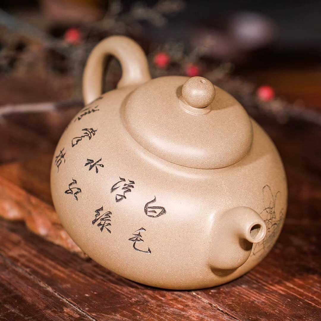 王刚作品 润珠(乳鼎)