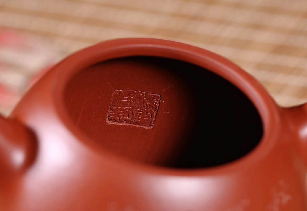 杨军保作品 秦权(单面刻字)