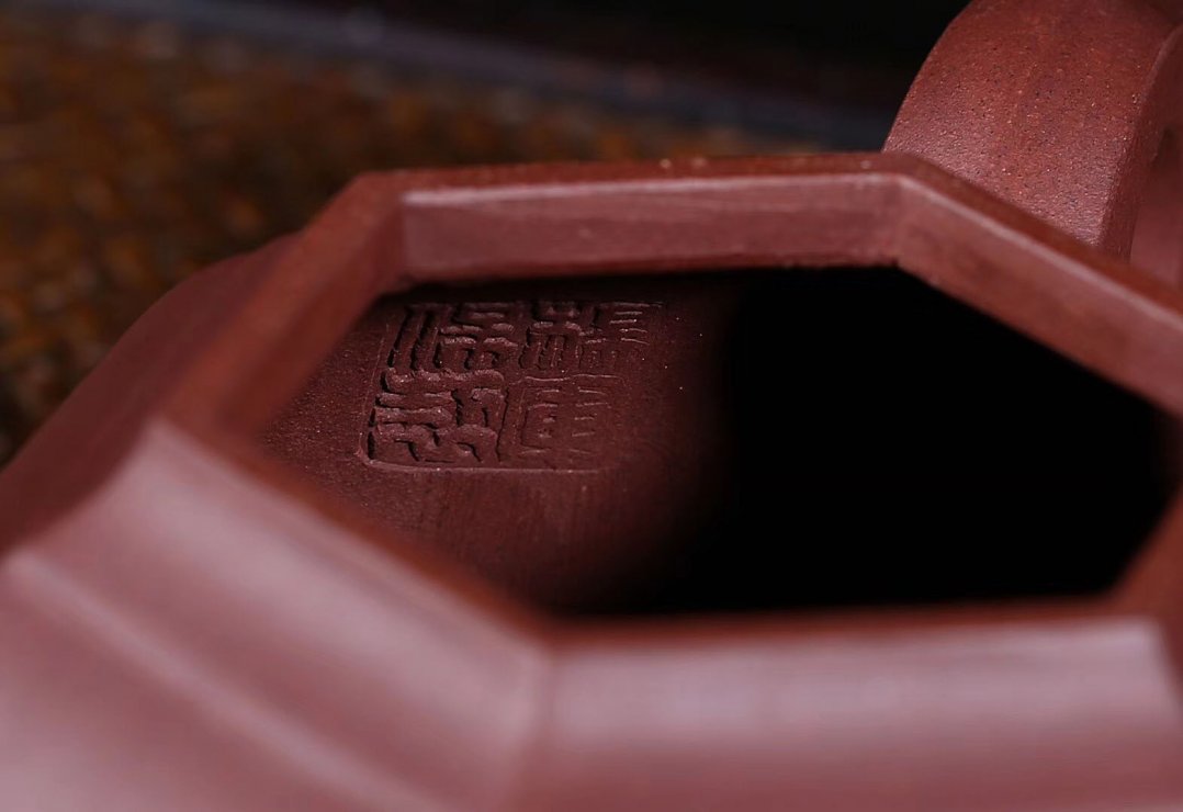 杨军保作品 顺六方