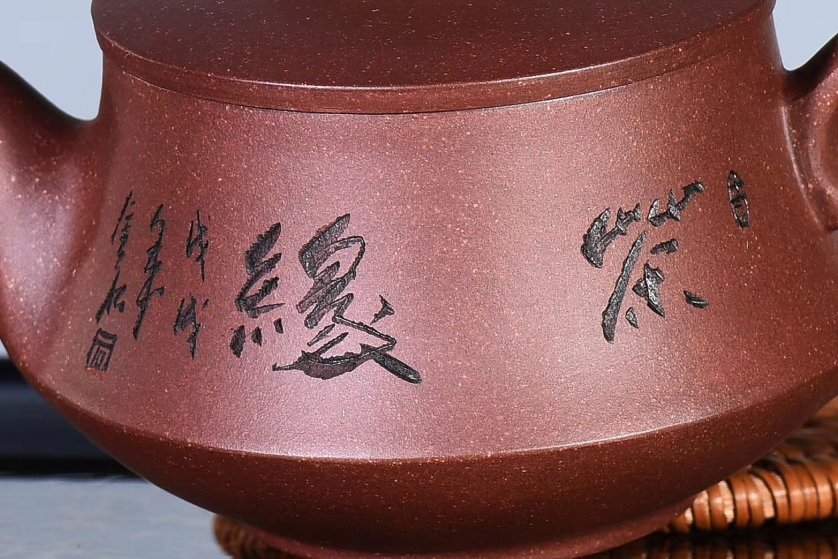 戚志君作品 一帆风顺