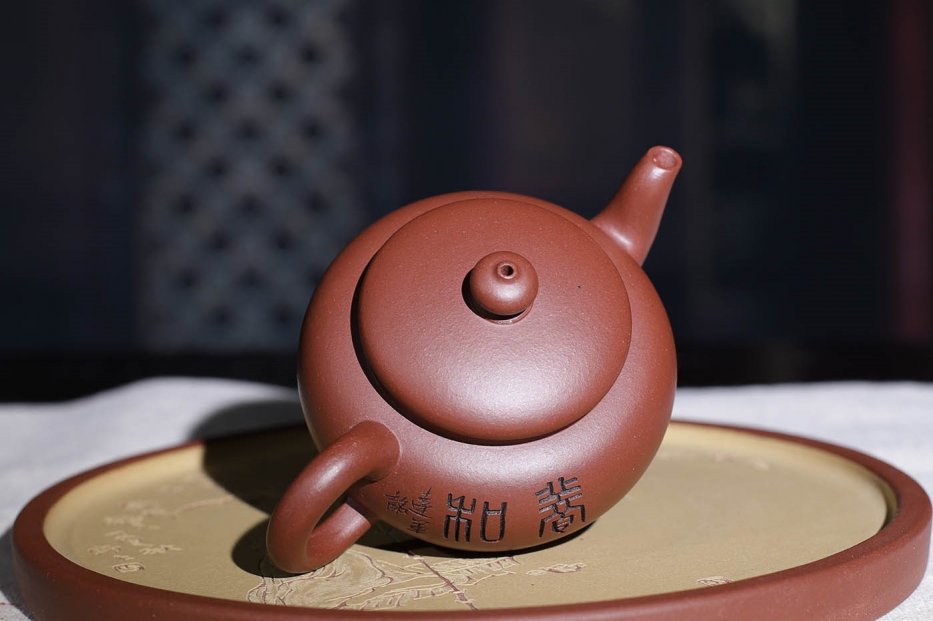 陈达军作品 养和