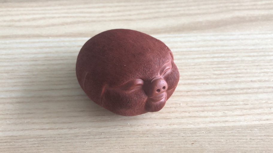 郑裕阳作品 茶宠猪头