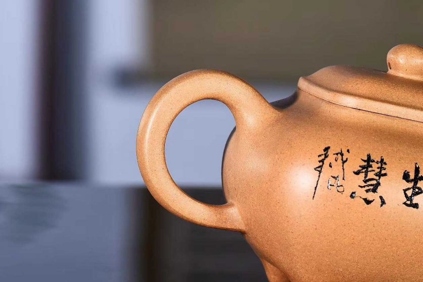 周国芳作品 传炉