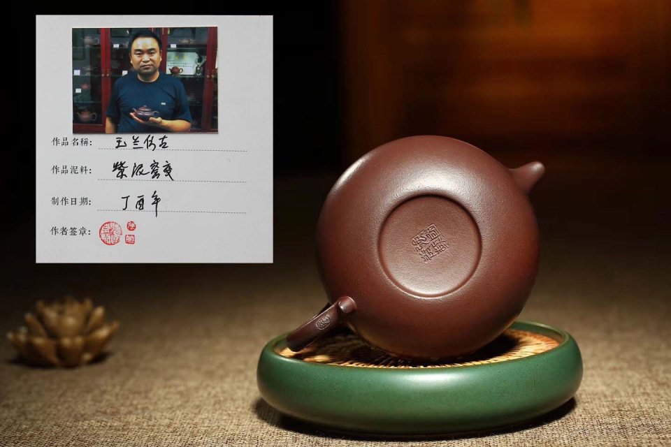强国青作品 玉兰仿古
