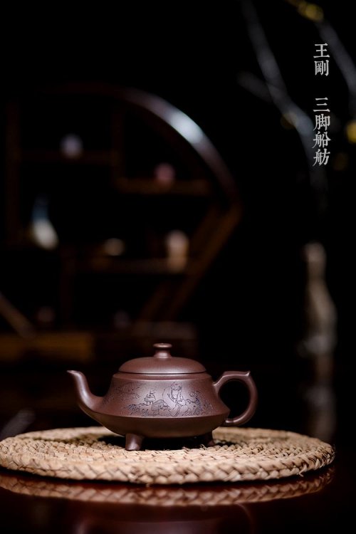 王刚作品 三脚船舫