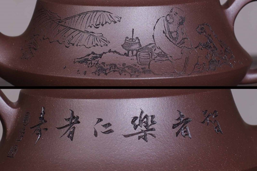 王刚作品 三脚船舫