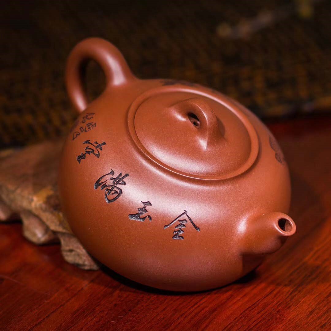 王刚作品 金玉满堂