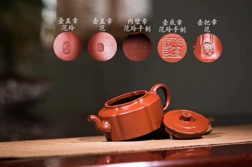范玲作品 梅花周盘