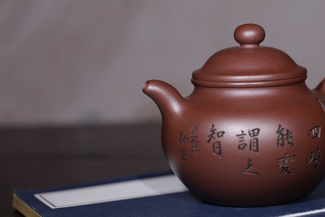 陈达军作品 小莲子