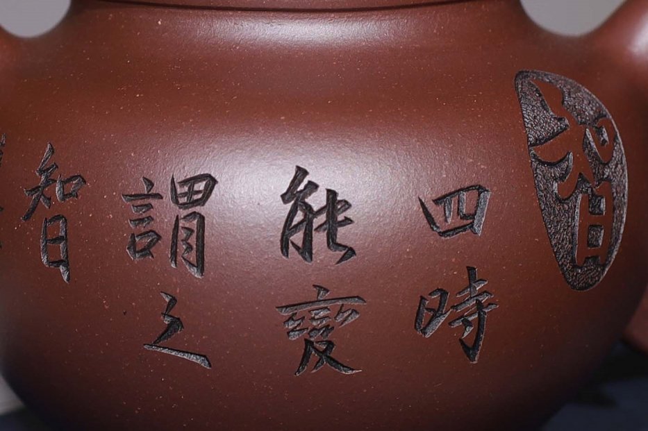 陈达军作品 小莲子