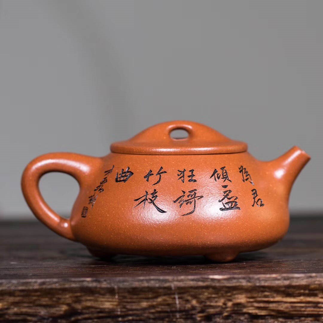 范玲作品 景舟石瓢