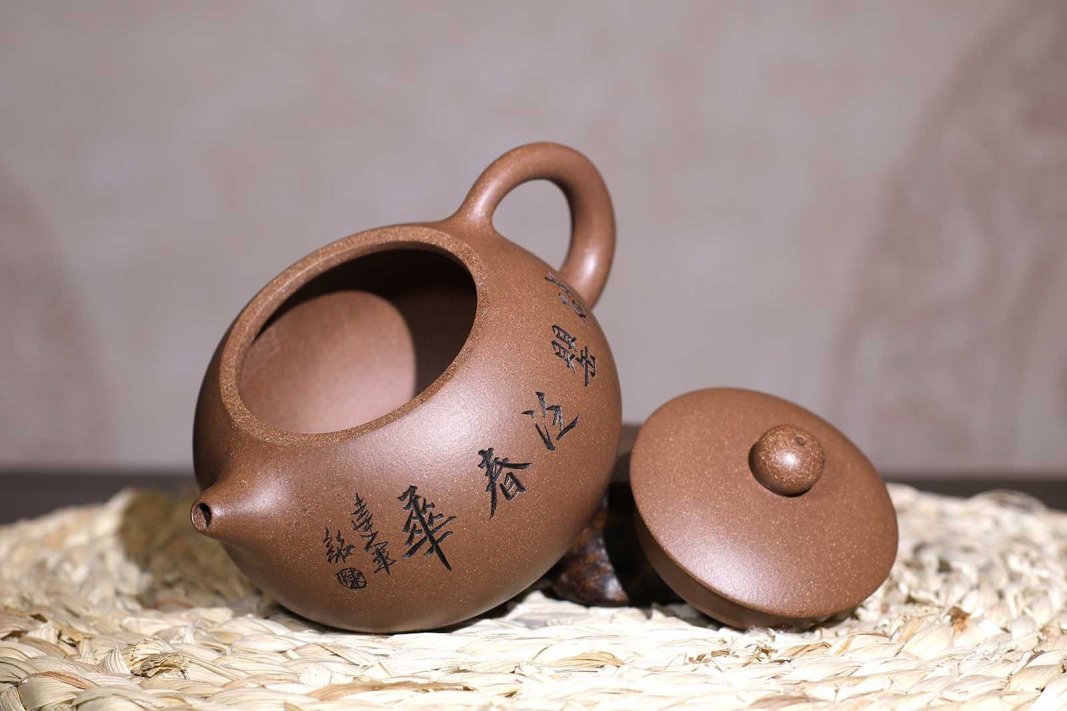 陈达军作品 西施