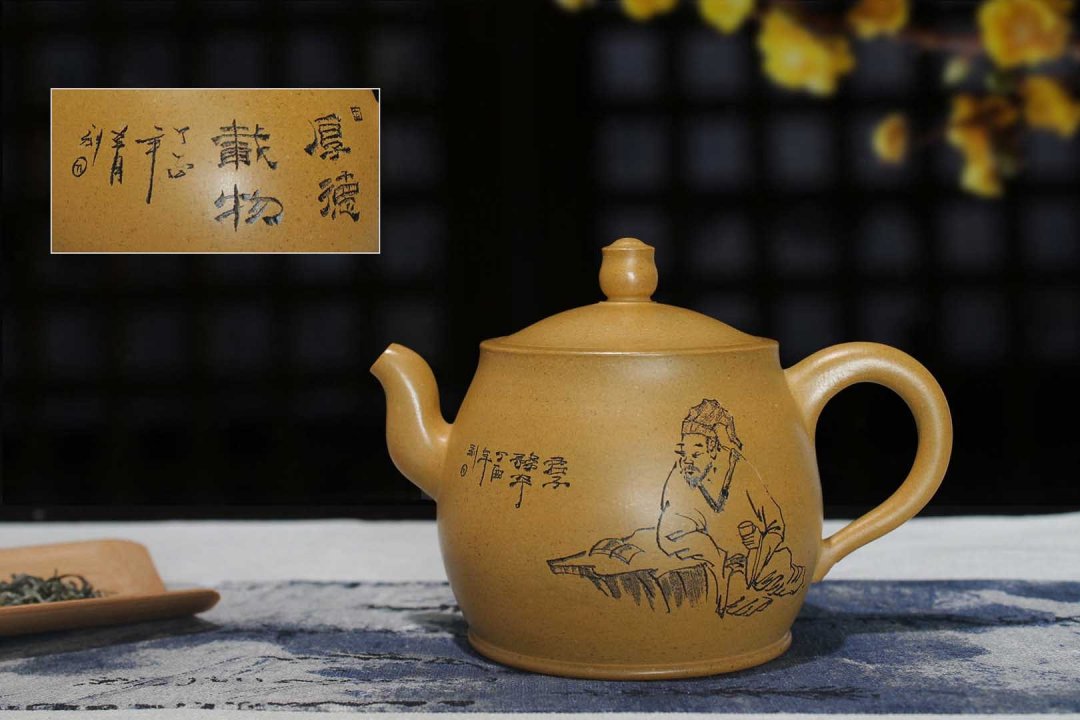 徐峰作品 圆桶