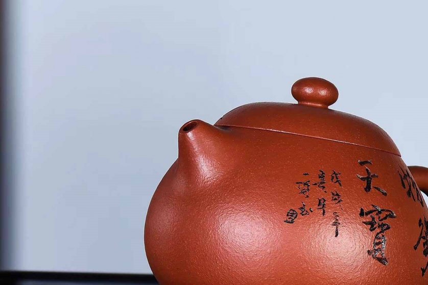 戚志君作品 文旦壶