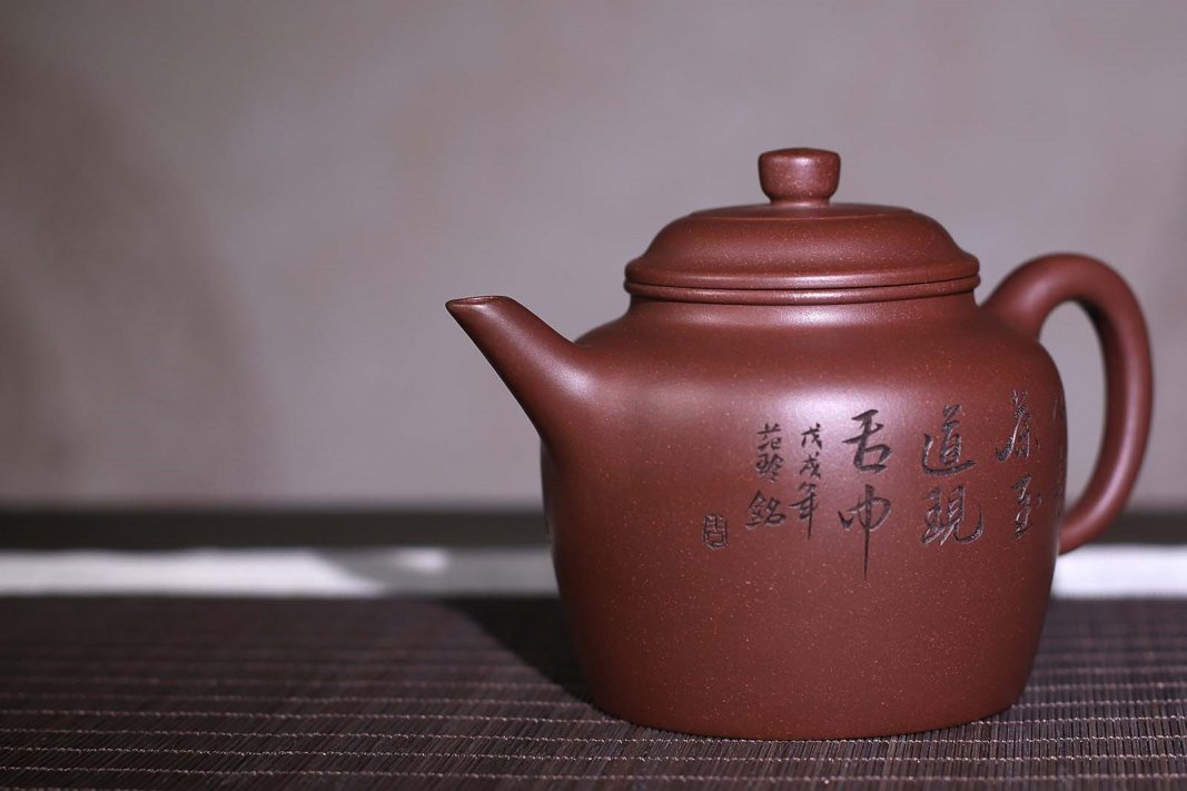 范玲作品 剑流德钟