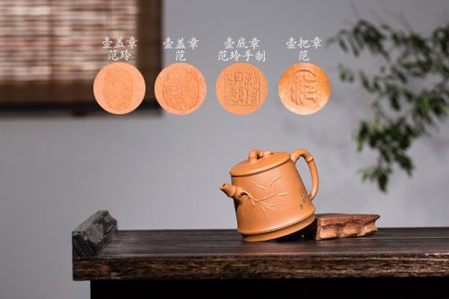范玲作品 笠竹