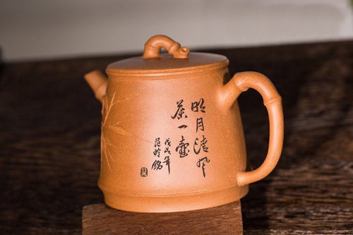 范玲作品 笠竹