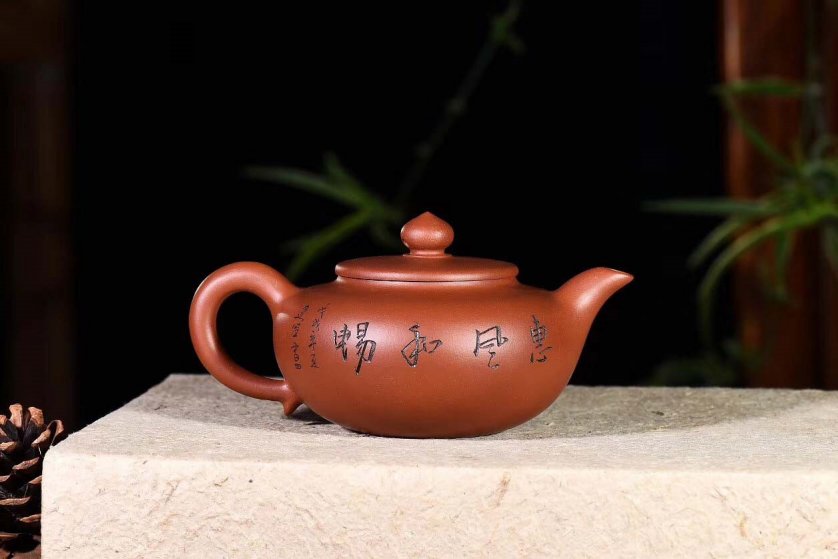 蒋建军作品 惠风和畅