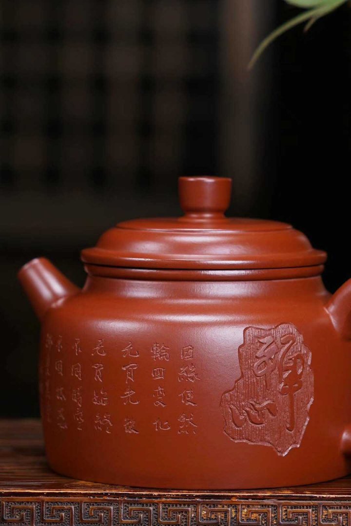陈浩作品 德钟