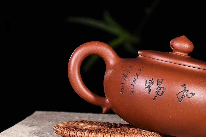 蒋建军作品 惠风和畅
