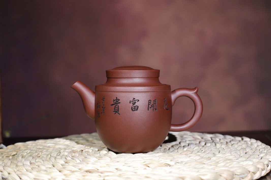 陈达军作品 花开富贵壶