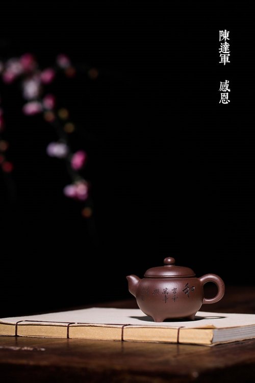 陈达军作品 感恩