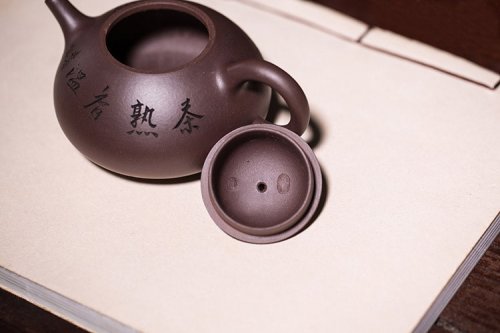 陈达军作品 东瓢