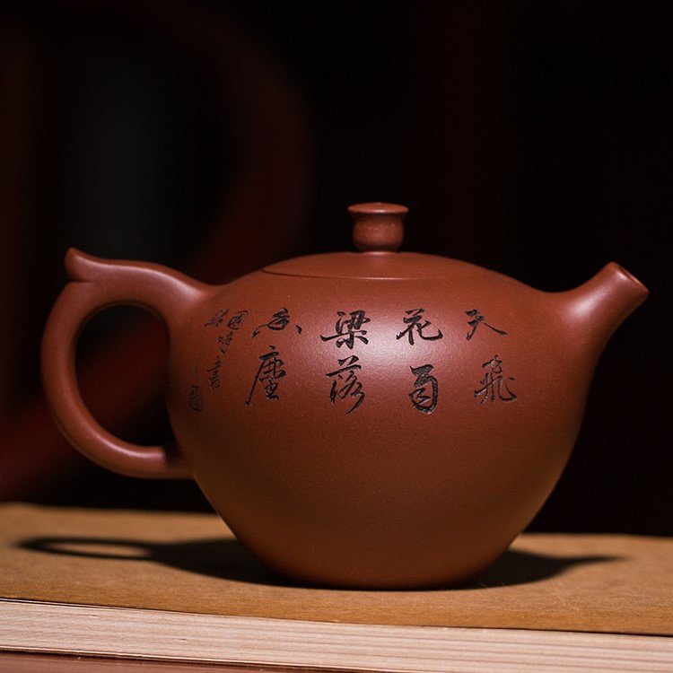 储国峰作品 直流