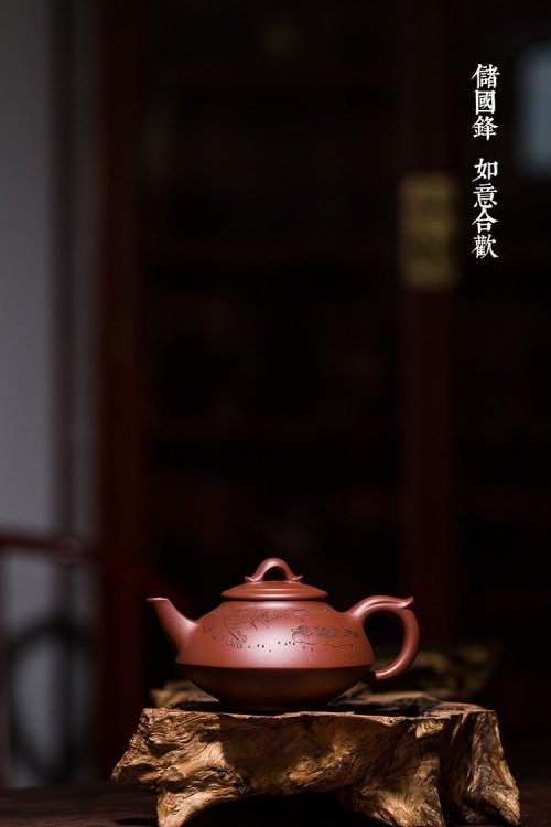 储国峰作品 如意合欢