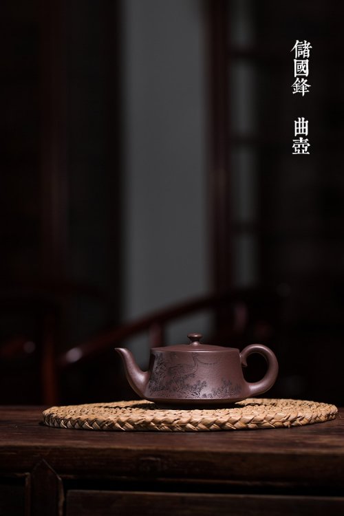 储国峰作品 曲壶